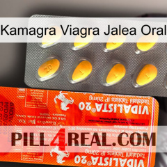 Kamagra Viagra Oral Jelly new01